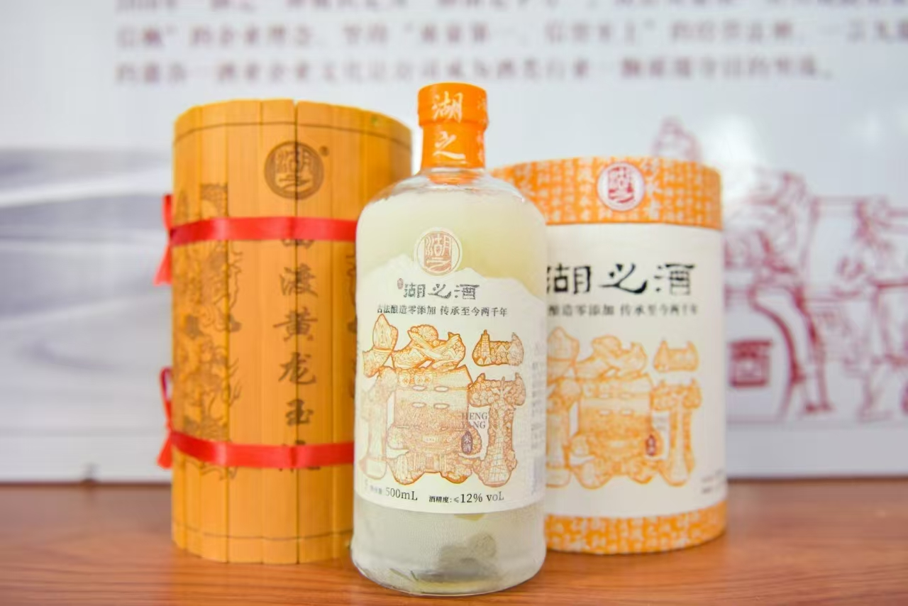 湖南政协新闻网