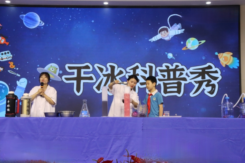 湖南政协新闻网