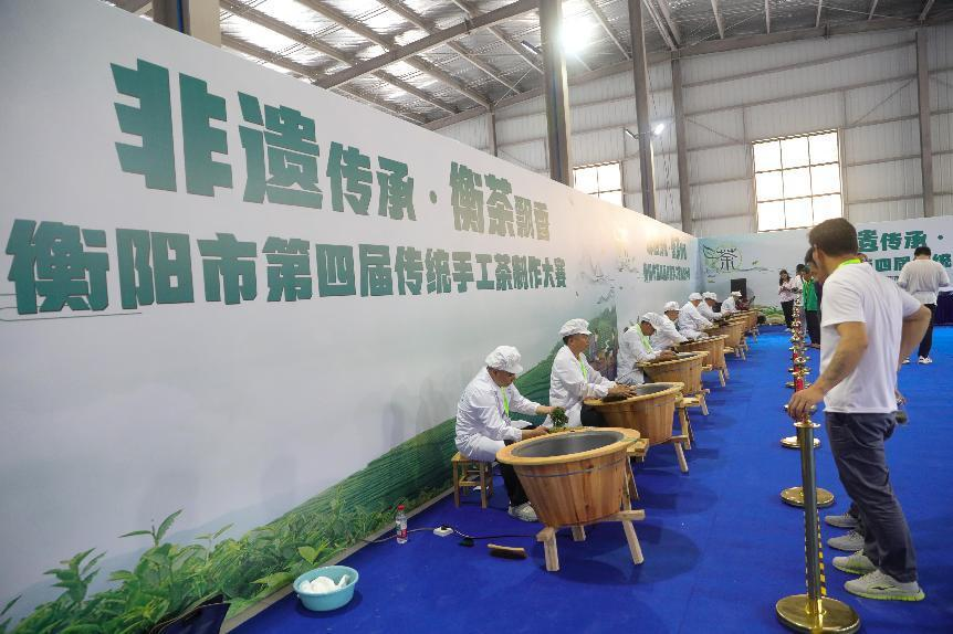 湖南政协新闻网