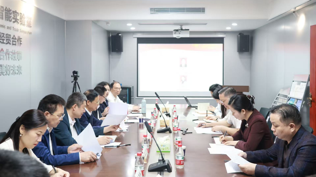 湖南政协新闻网