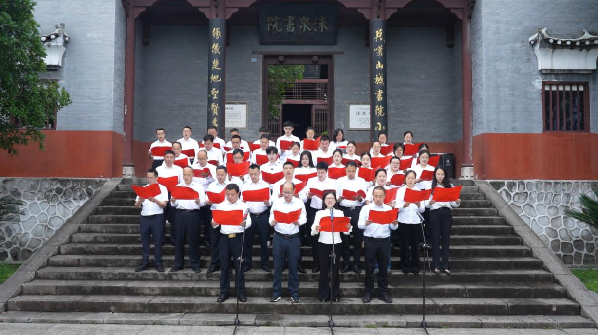 湖南政协新闻网