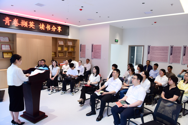 湖南政协新闻网