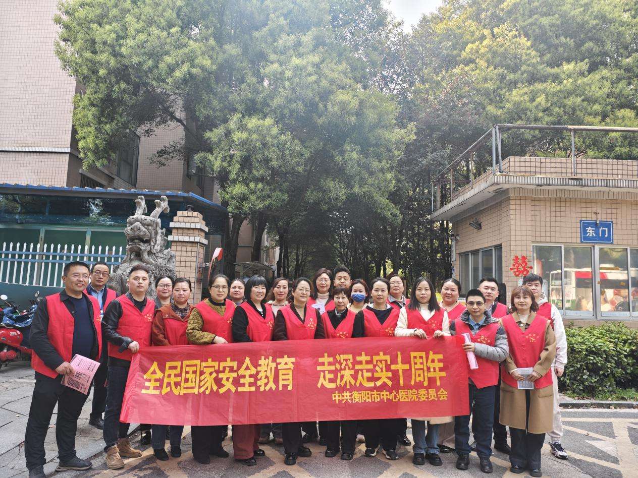 湖南政協(xié)新聞網(wǎng)