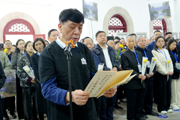 湖南政协新闻网