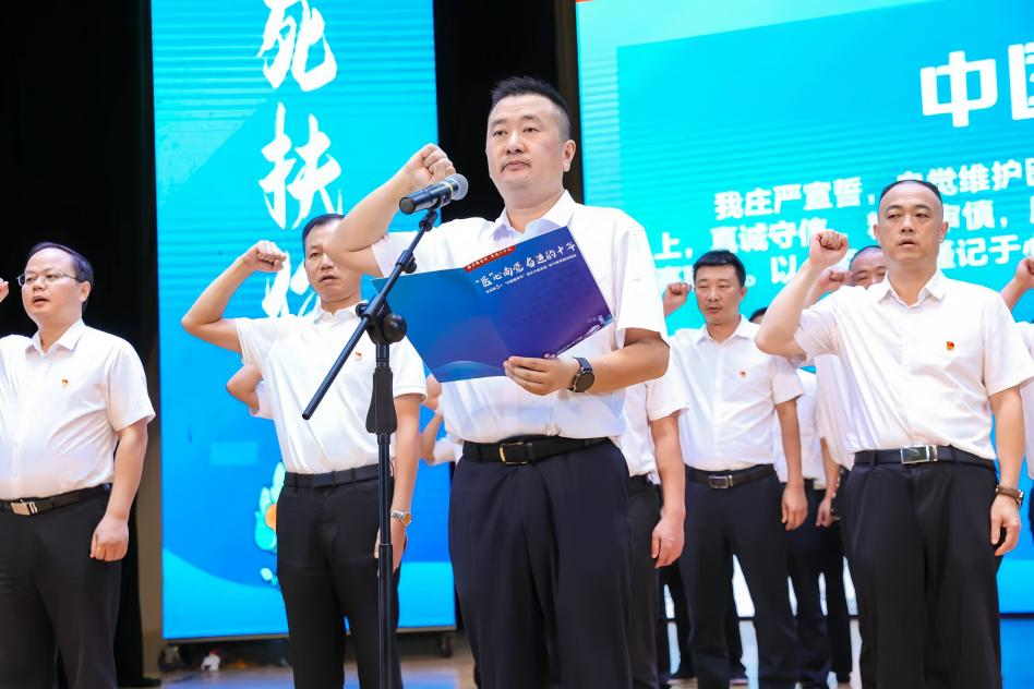 湖南政协新闻网