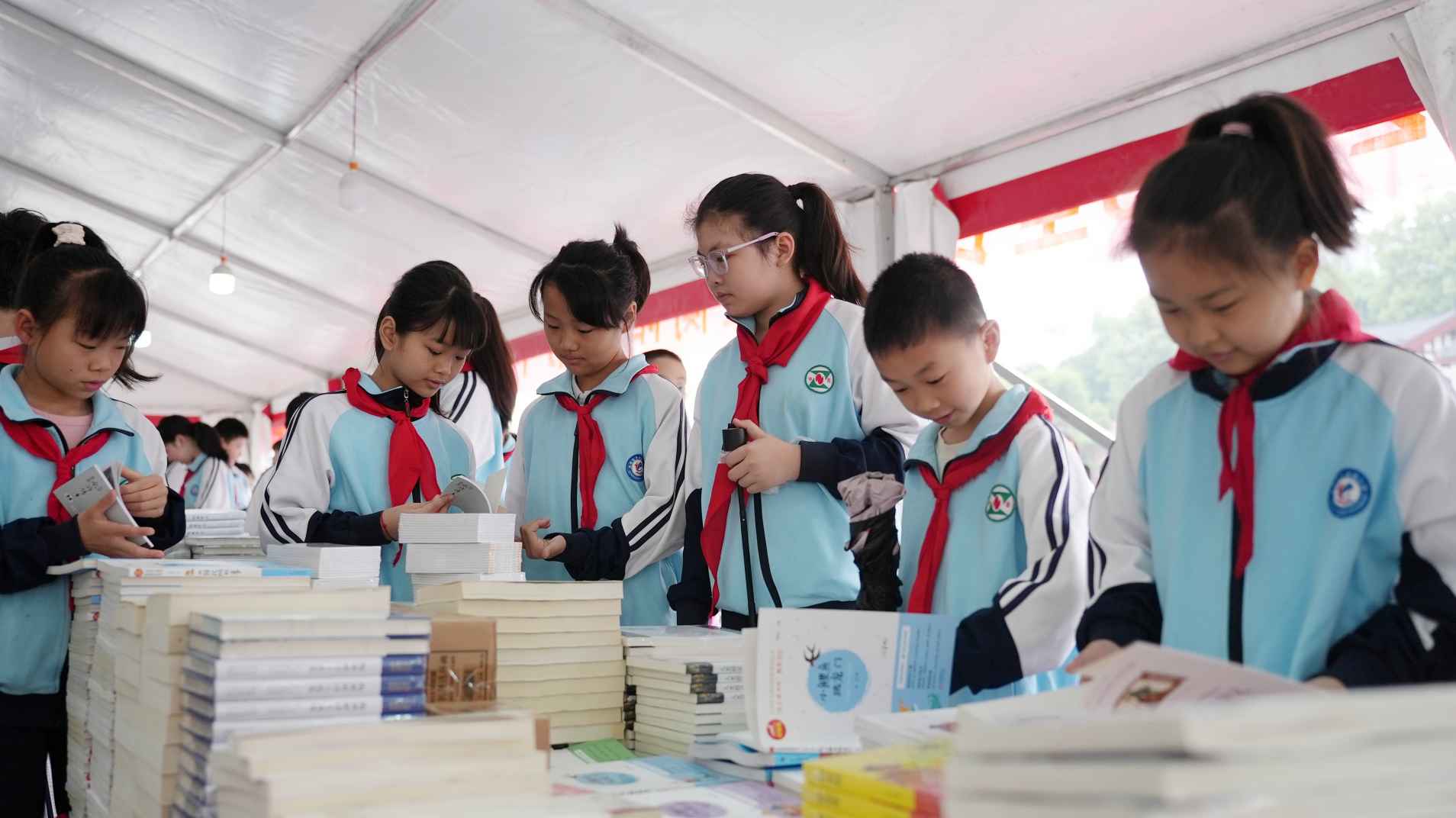 湖南政协新闻网