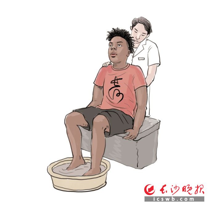 湖南政协新闻网