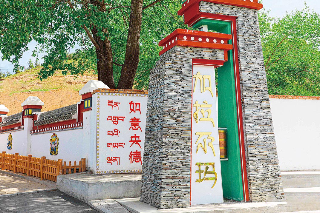 湖南政协新闻网