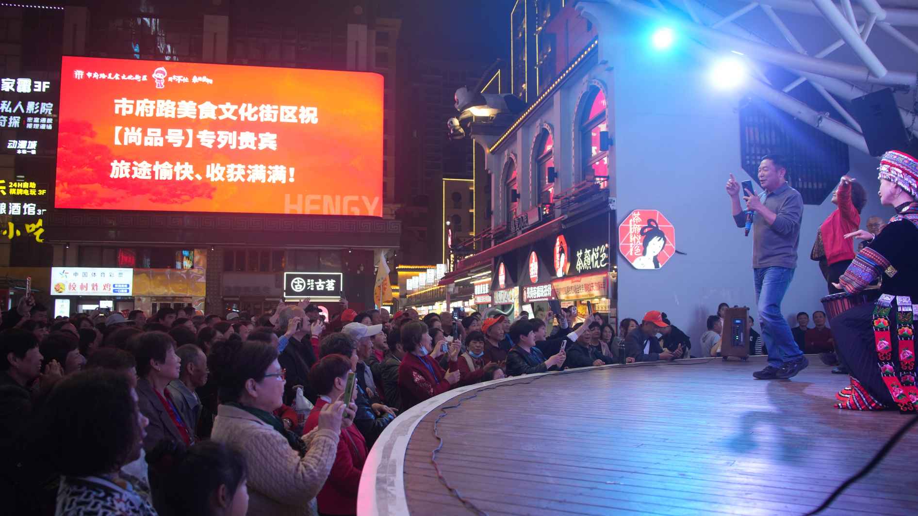 湖南政协新闻网
