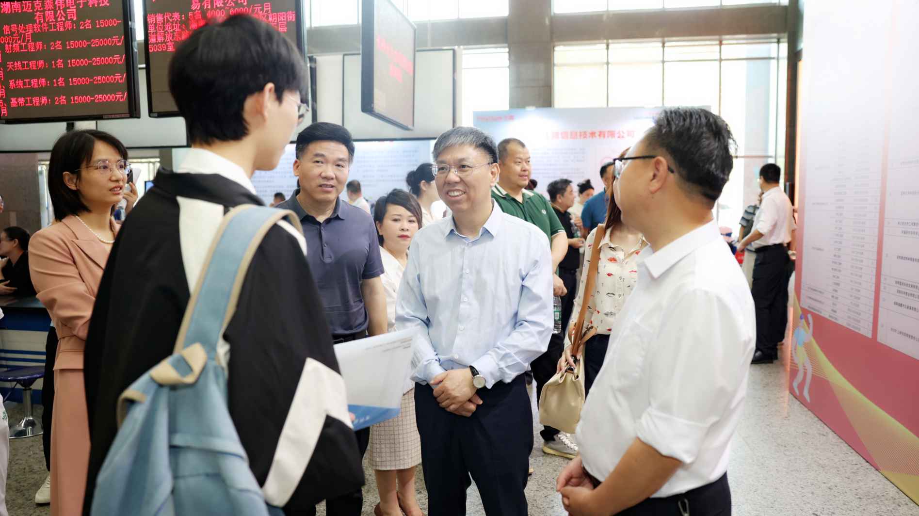 湖南政协新闻网