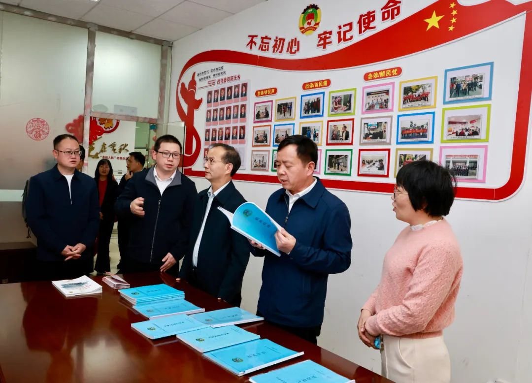 湖南政协新闻网