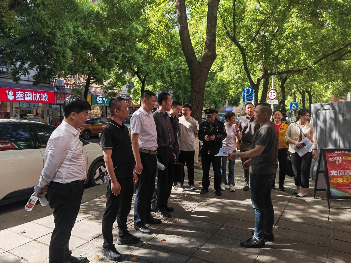 湖南政协新闻网