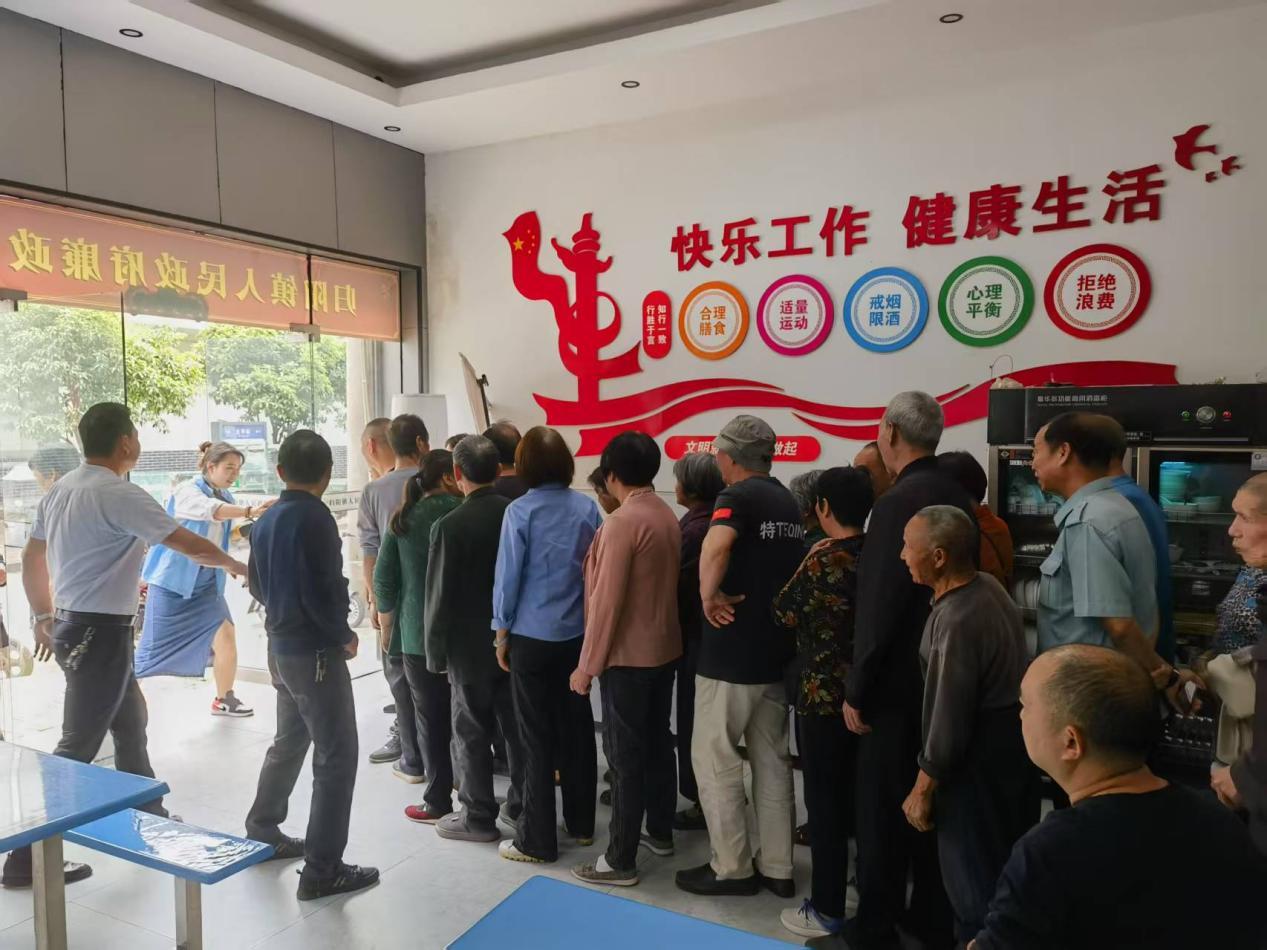 湖南政协新闻网