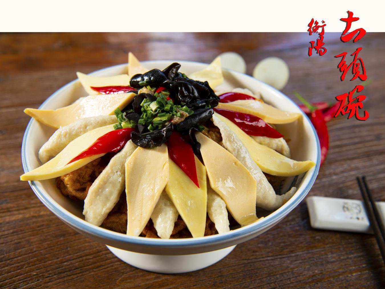湖南政协新闻网