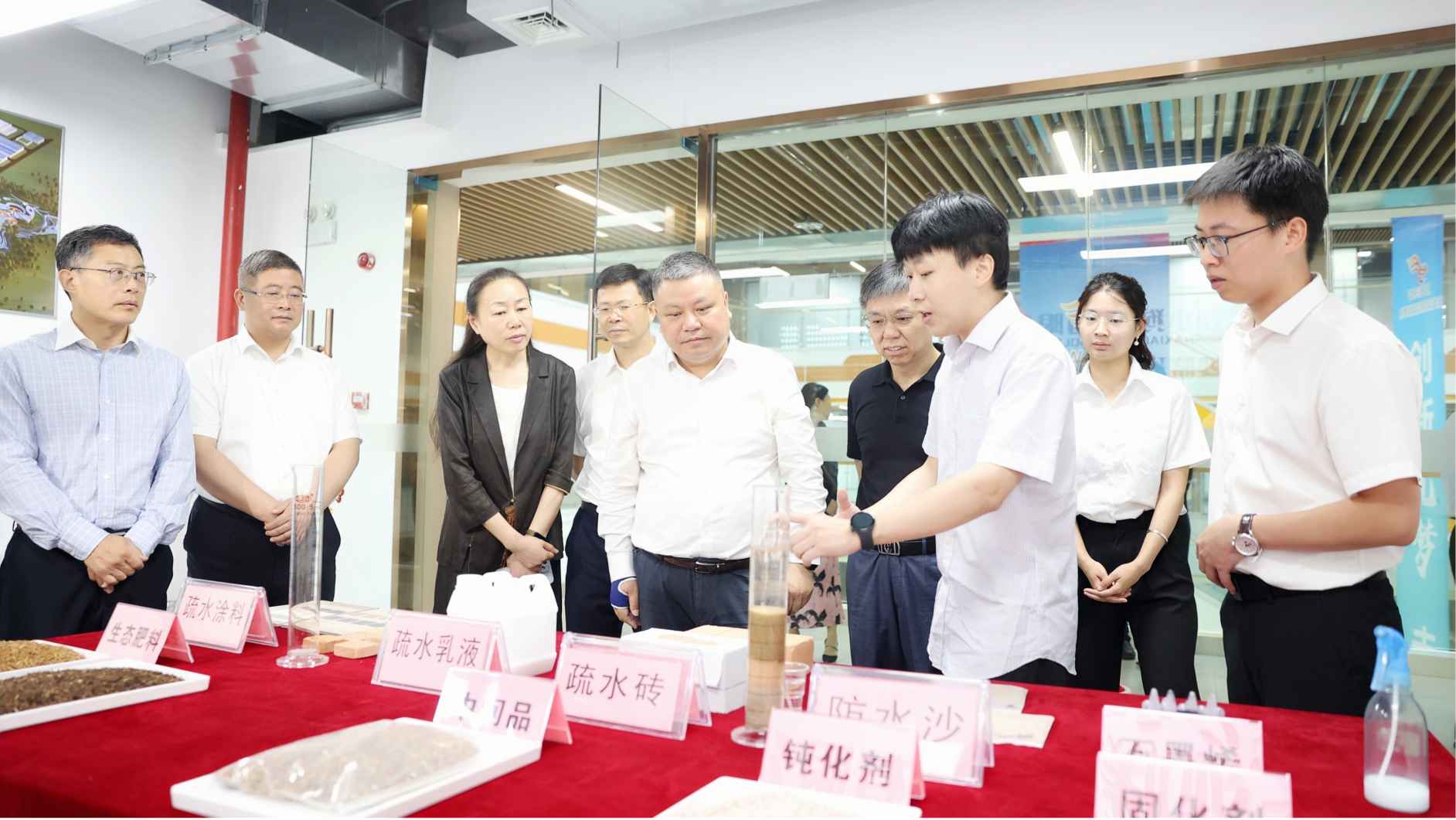 湖南政协新闻网
