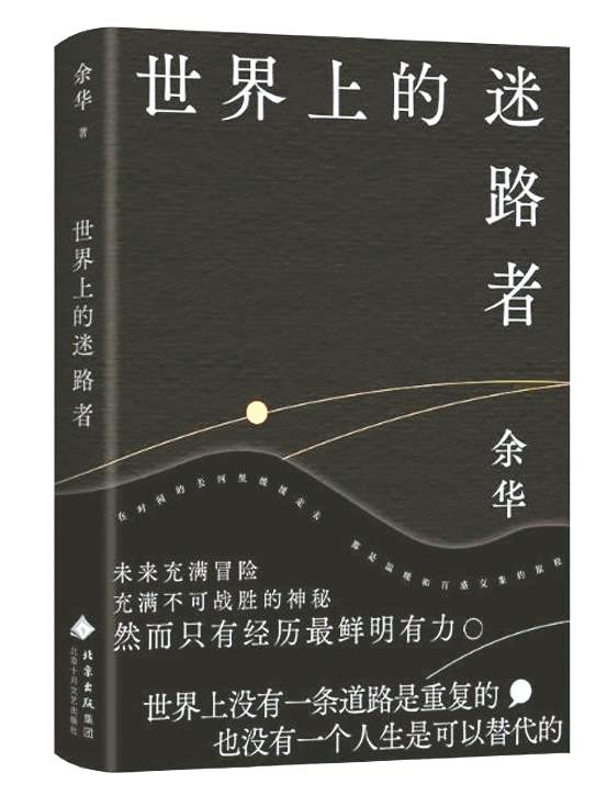 湖南政协新闻网