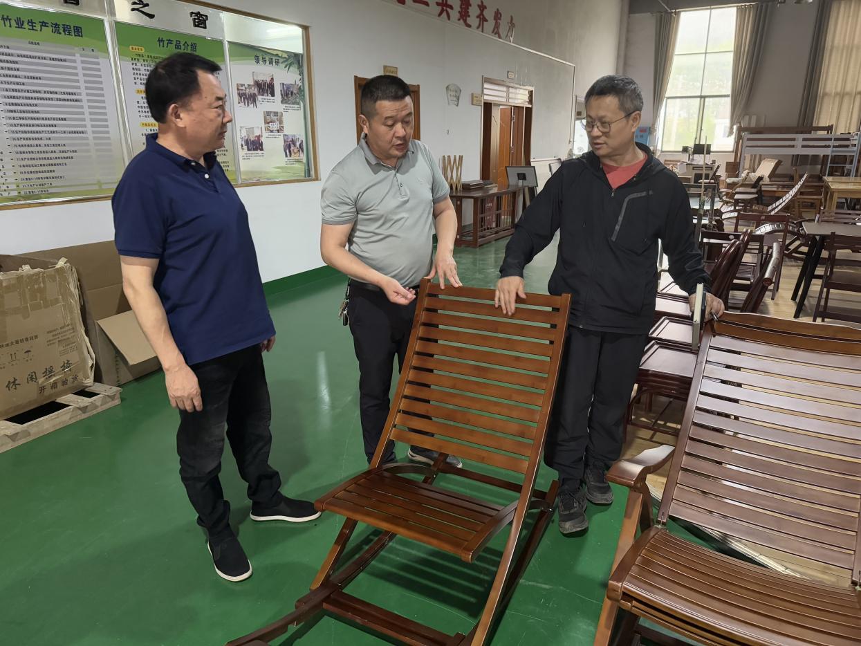 湖南政协新闻网