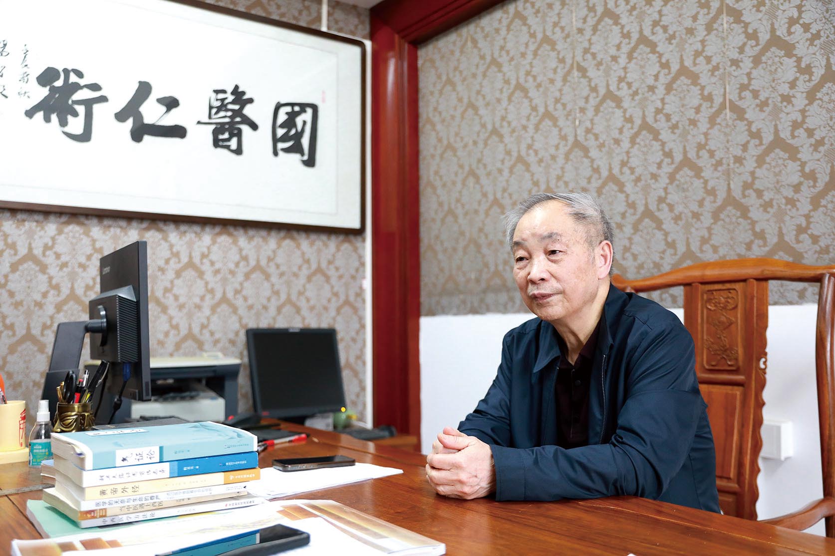 湖南政协新闻网