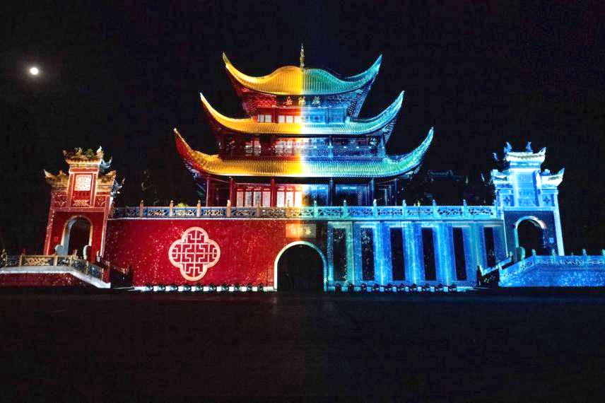 湖南政协新闻网