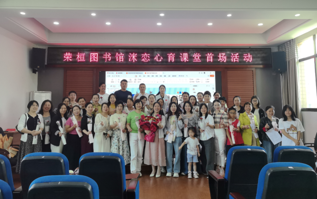 湖南政协新闻网