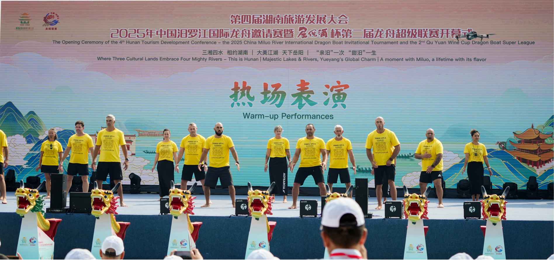 湖南政协新闻网