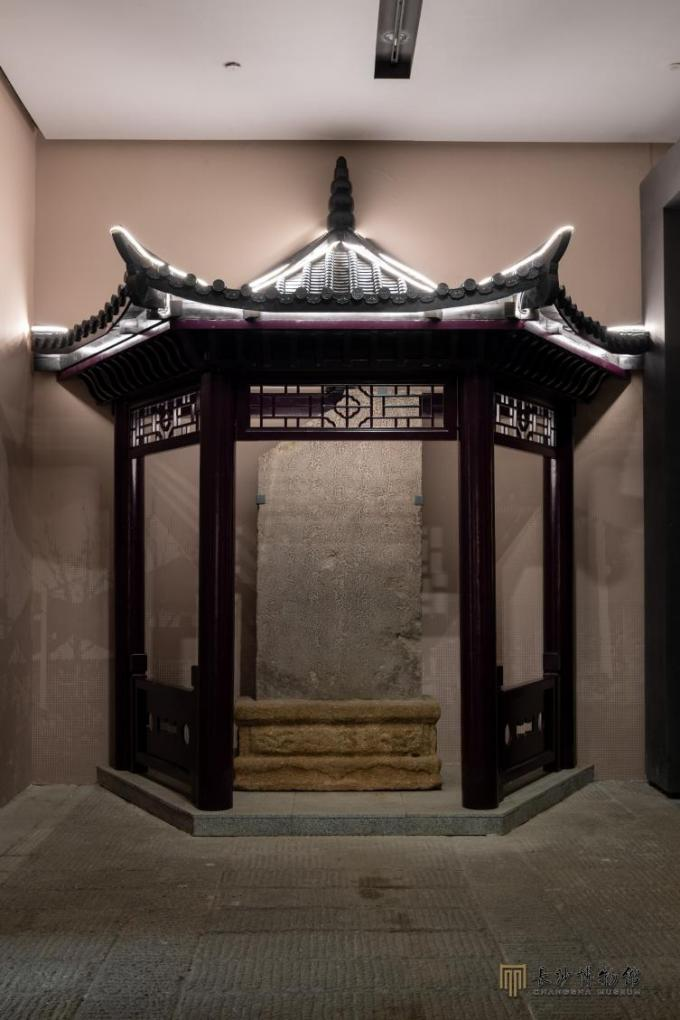 湖南政协新闻网