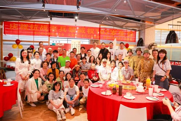 湖南政协新闻网