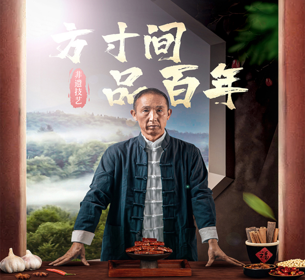 湖南政协新闻网