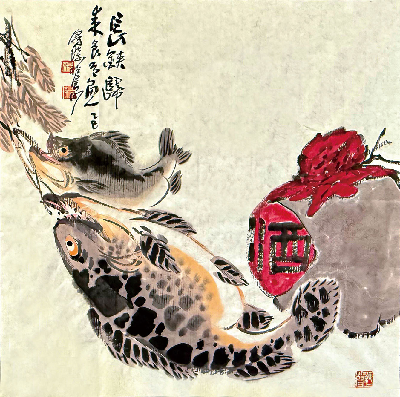 湖南政协新闻网