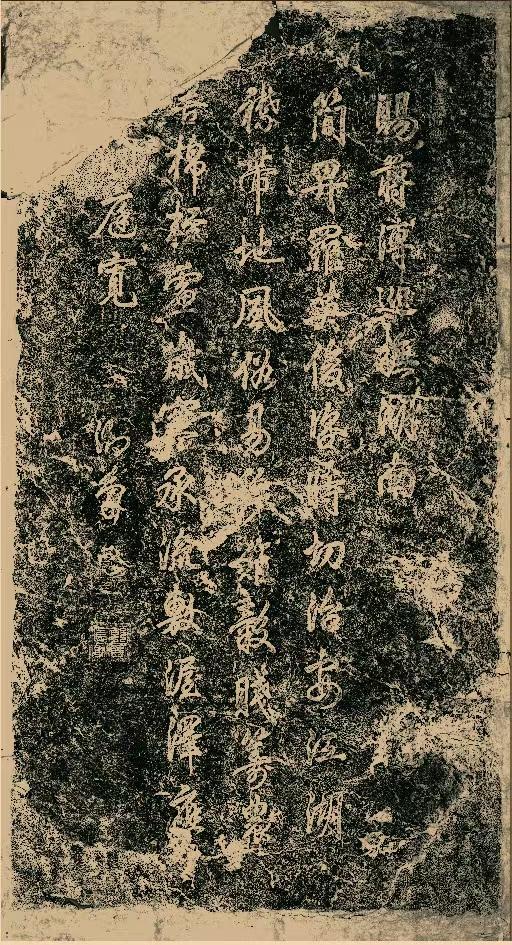 湖南政协新闻网