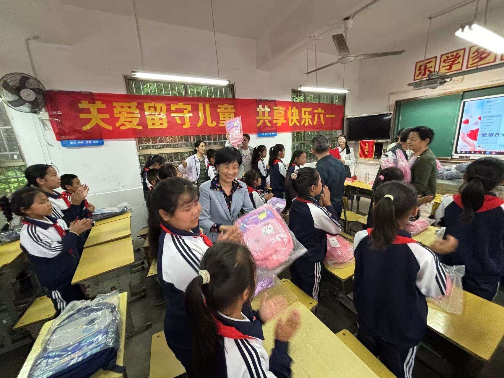 湖南政协新闻网