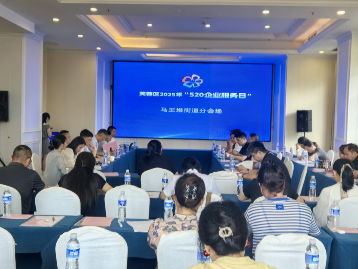 湖南政协新闻网