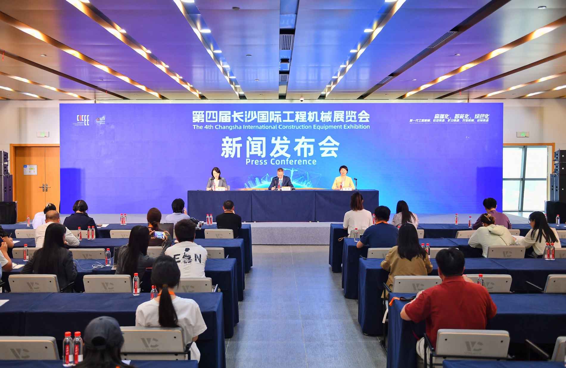 湖南政协新闻网