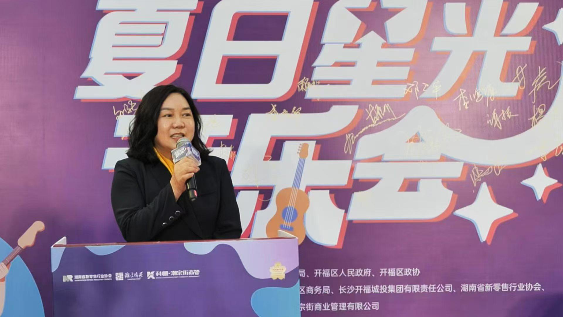湖南政协新闻网