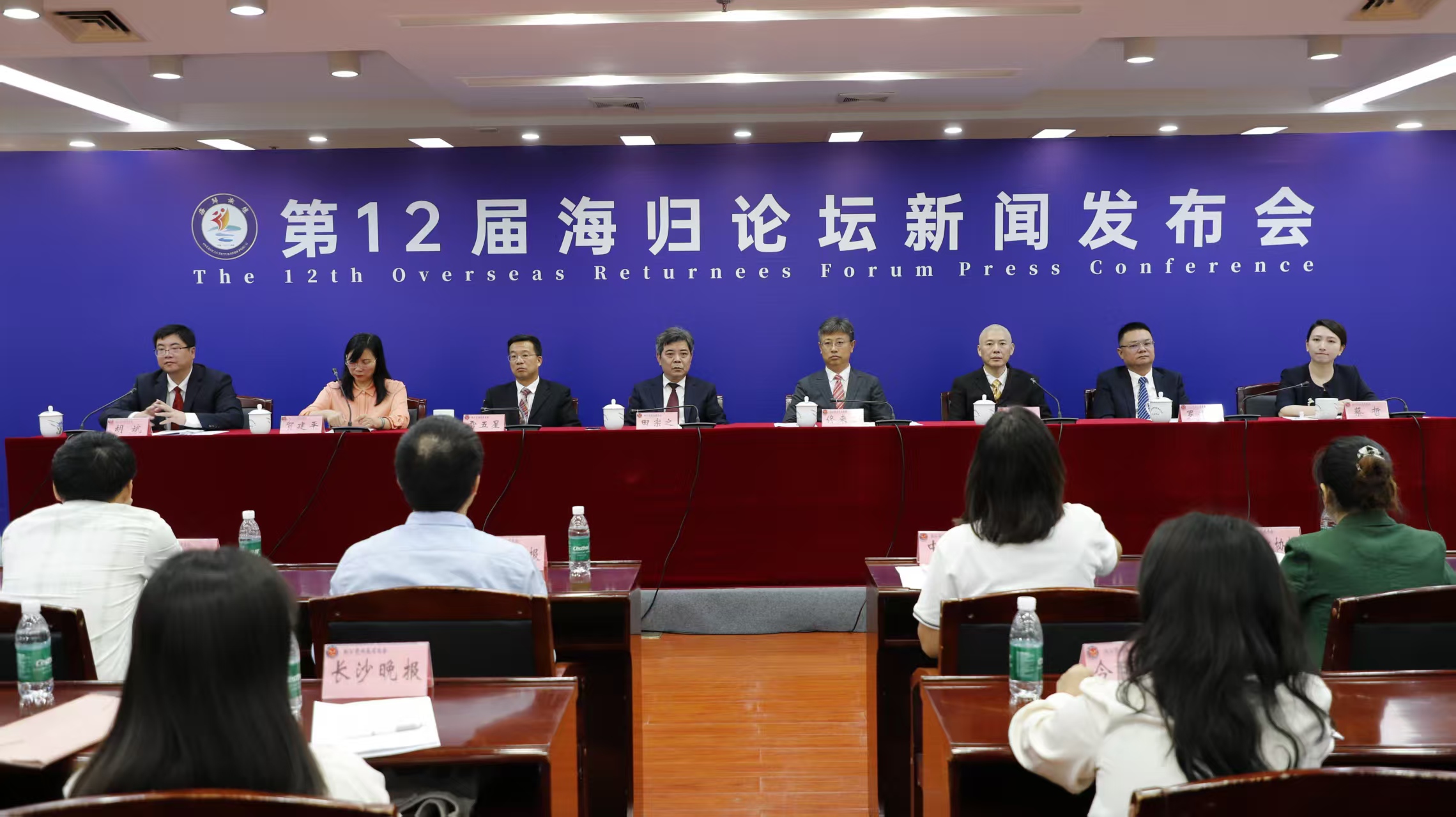 湖南政协新闻网