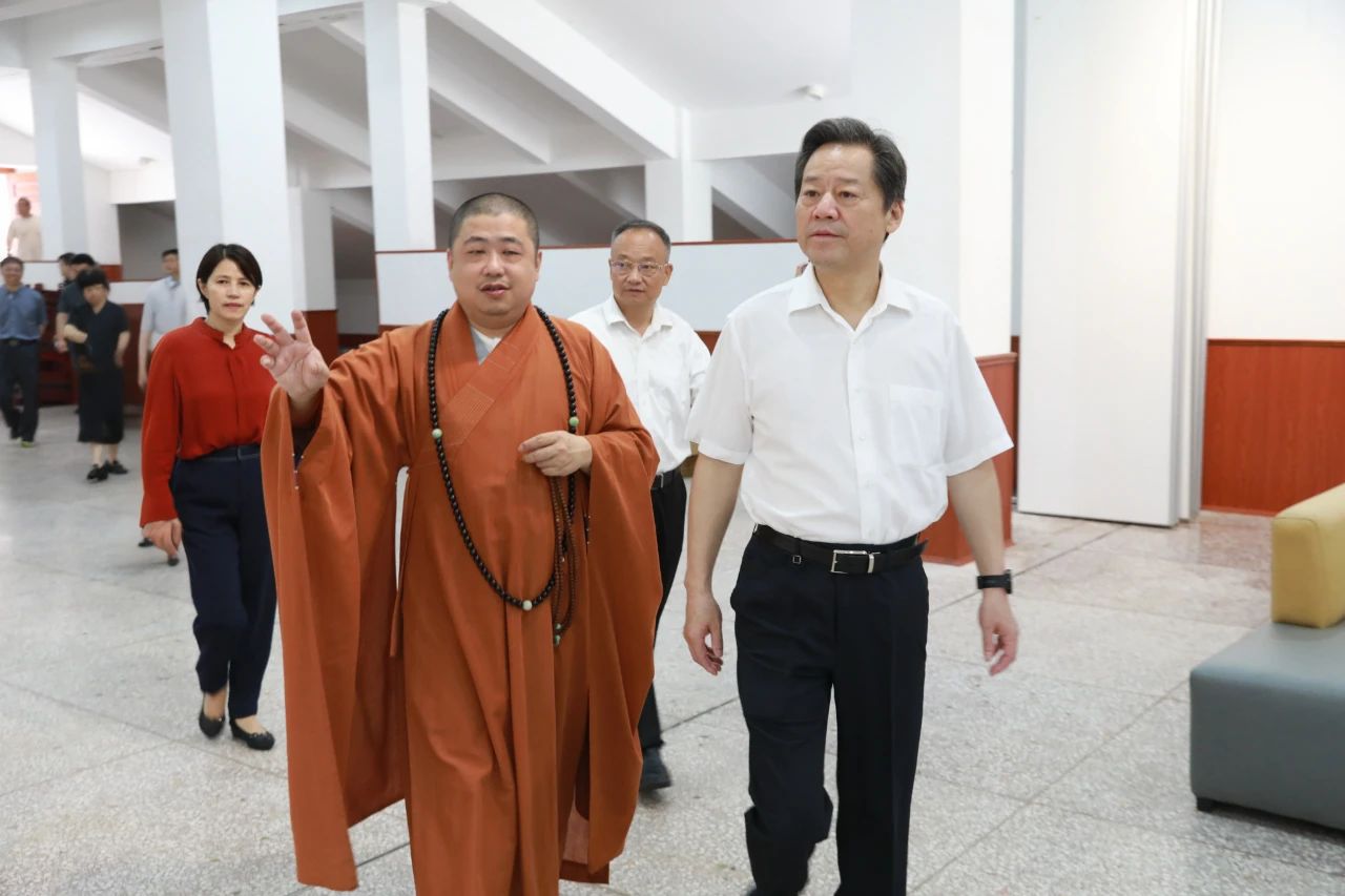 湖南政协新闻网