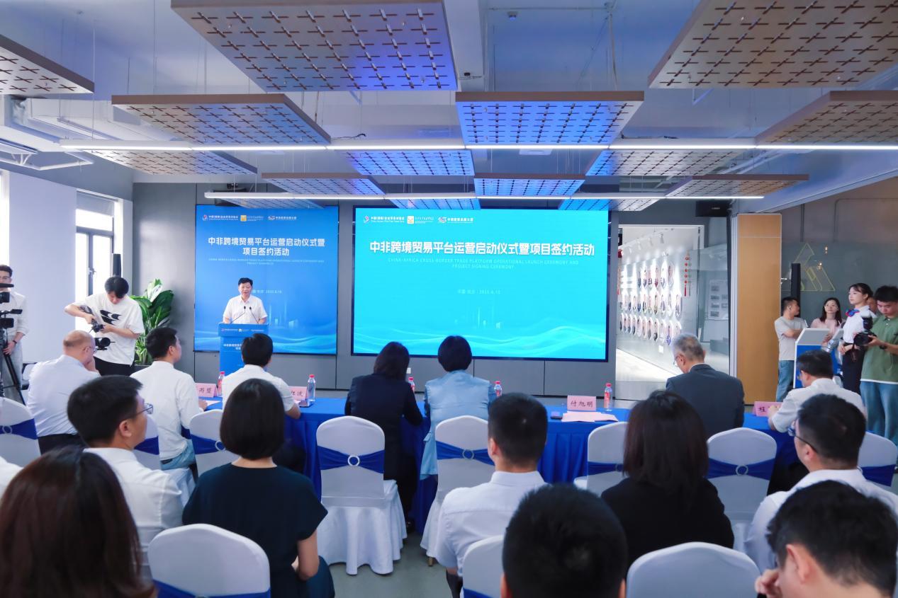 湖南政协新闻网