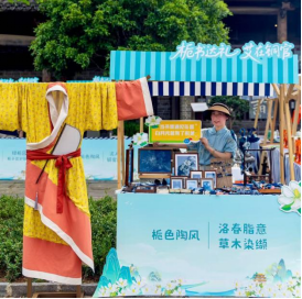湖南政协新闻网