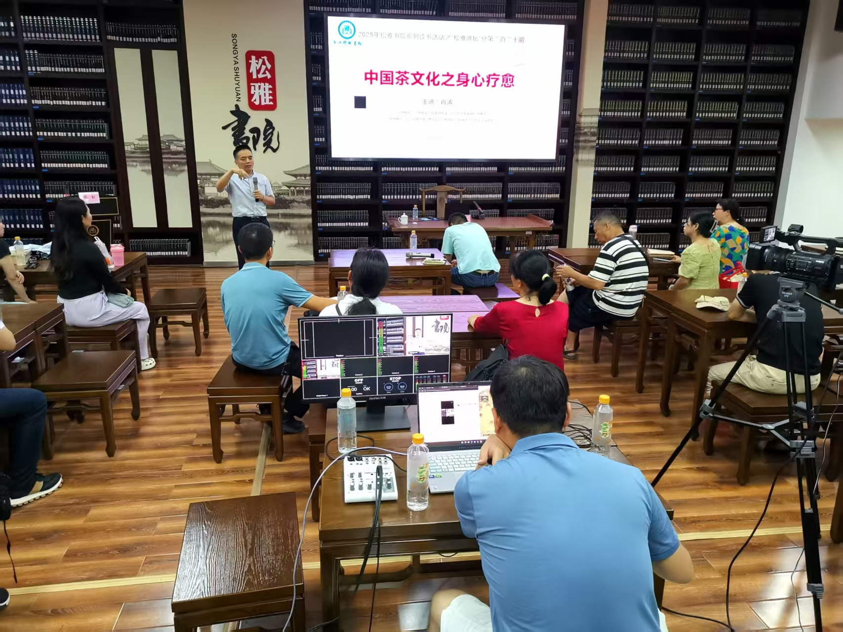 湖南政协新闻网