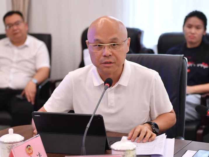 湖南政协新闻网