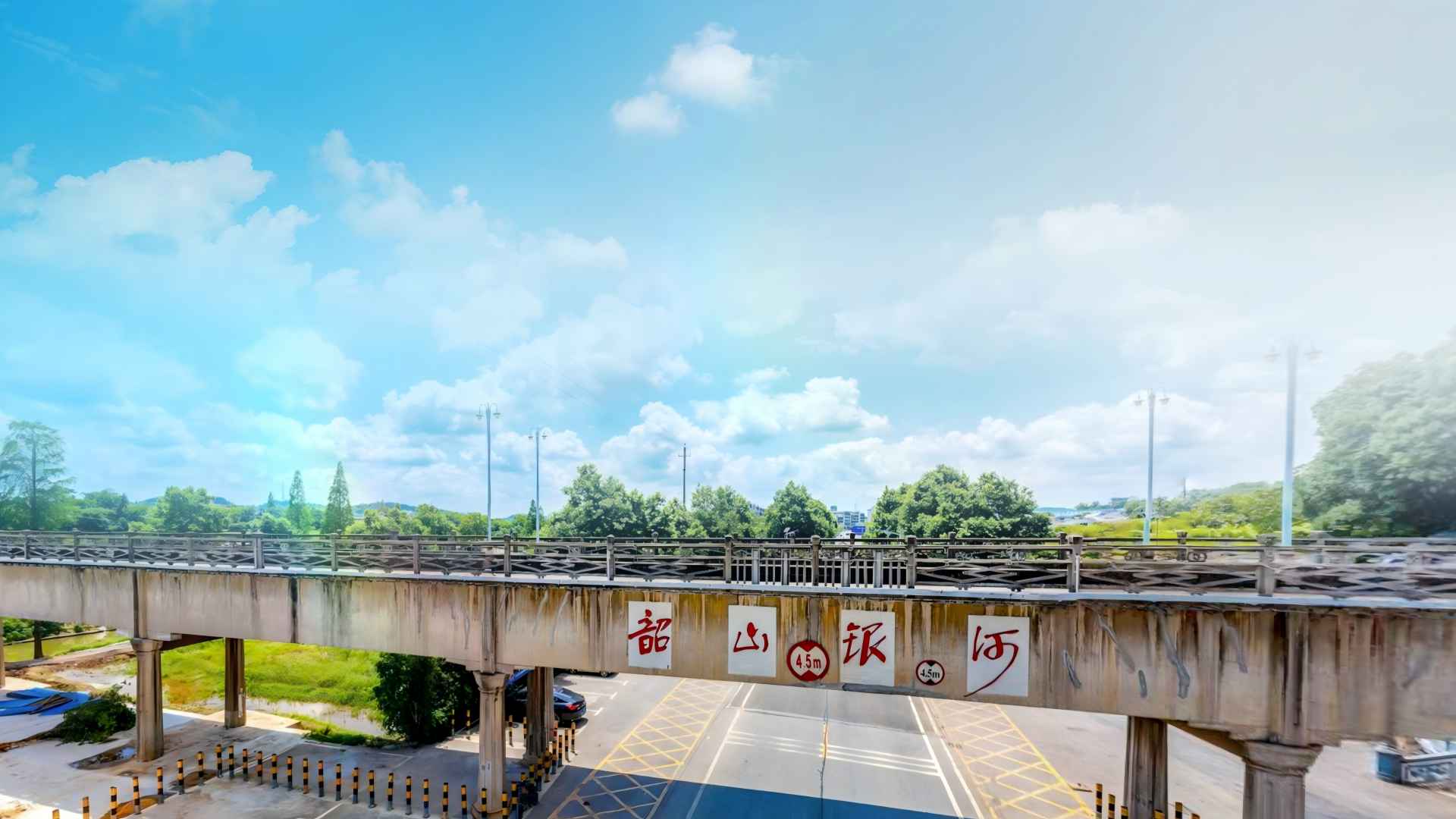 湖南政协新闻网