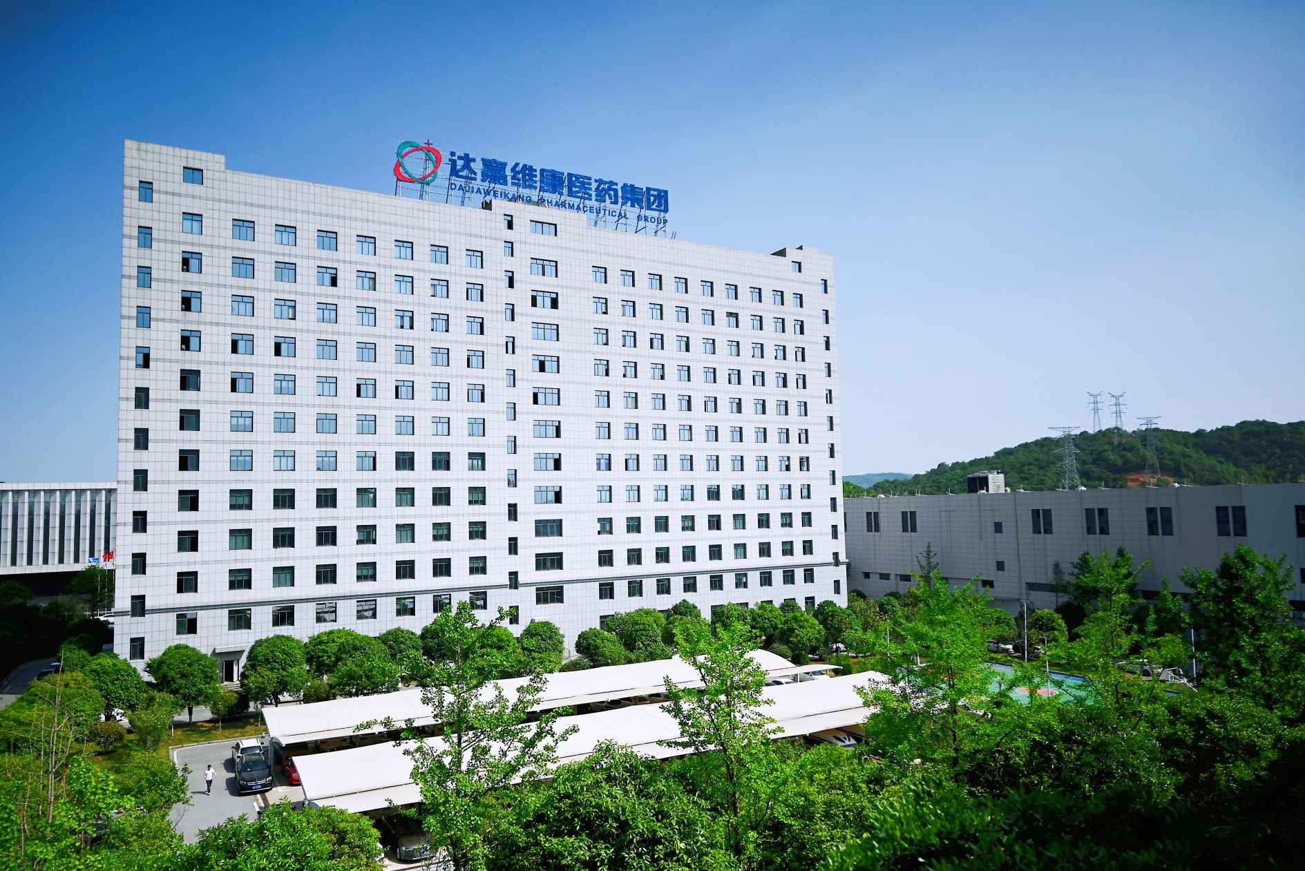 湖南政协新闻网