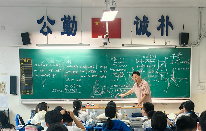 湖南政协新闻网
