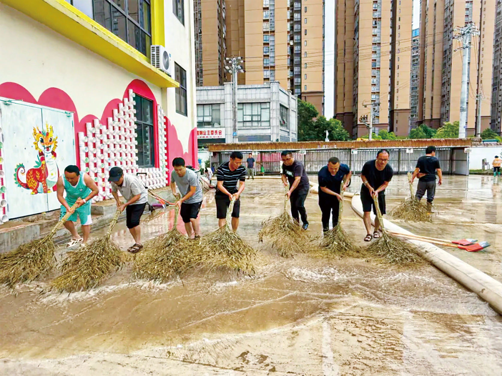 湖南政协新闻网