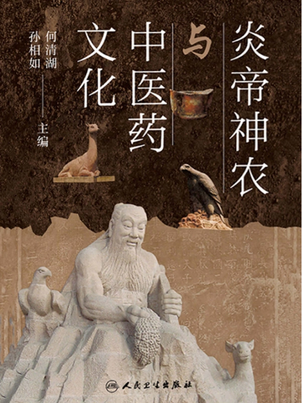 湖南政协新闻网 湖南政协新闻网