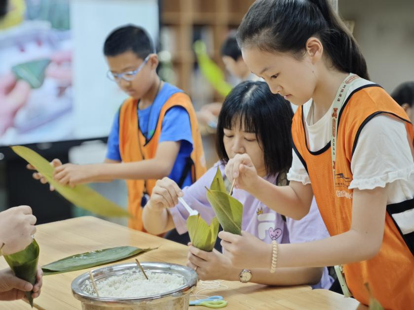 湖南政协新闻网
