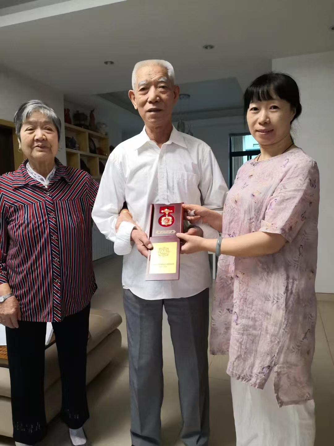 湖南政协新闻网