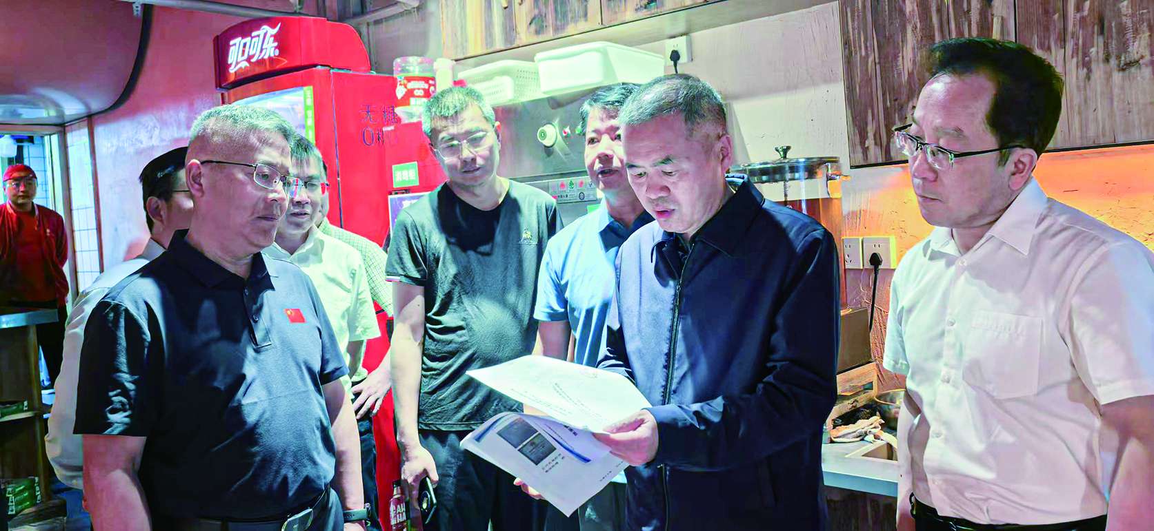 湖南政协新闻网