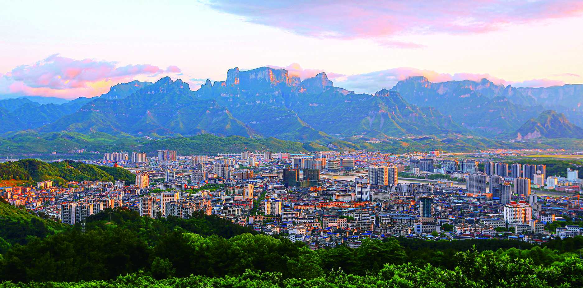 湖南政协新闻网