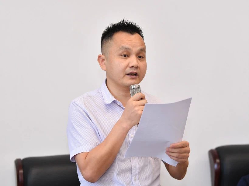 湖南政协新闻网
